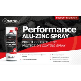 Performance Alu-Zinc Spray 400 мл